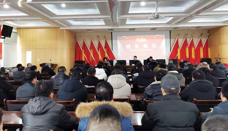 贝肯能源新疆公司业务骨干培训班圆满结束(图1)